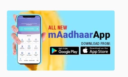 Aadhaar Enrollment,