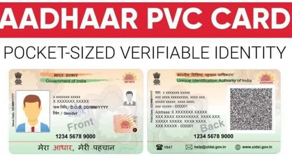 Aadhaar Enrollment,UIDAI,