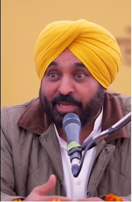 Chief Minister Bhagwant Mann, AAP 13-0,