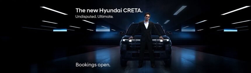 2024 Hyundai Creta Facelift