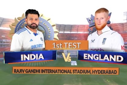 India vs England 1st Test, Day 1
