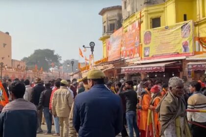 Lord Rama’s Darshan