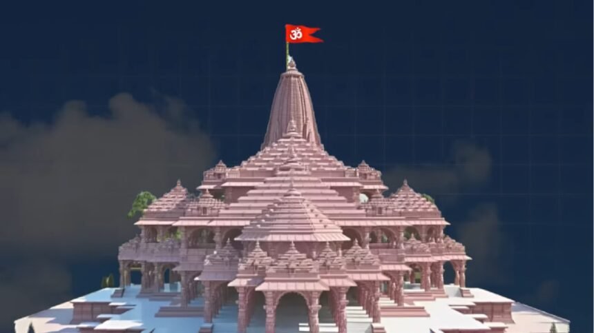 Ayodhya Ram Mandir